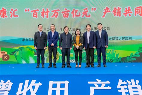 海亮开启5G+时代：海亮集团与中国移动签订战略合作协议 - 中国有色金属加工工业协会