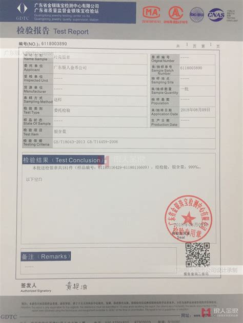 湛江定制包装盒厂-柳州市永和彩印包装有限公司