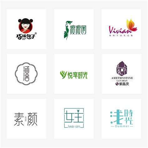 适合网店的头像图片
