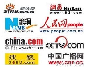 Media OutReach Newswire 为中国新闻稿发布服务提供300个保证线上媒体，在新闻通讯业界开启新的里程碑 - 中国第一时间