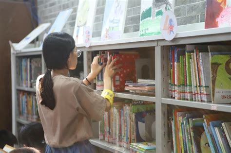兴仁图书馆 - 满天星公益︱专注于乡村儿童阅读推广的公益机构