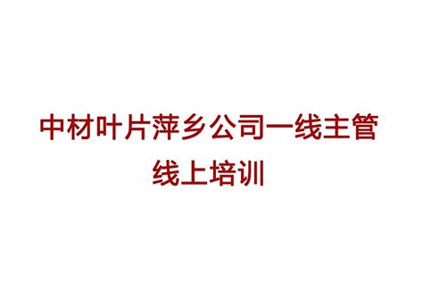 2022年江西萍乡注册城乡规划师报名入口