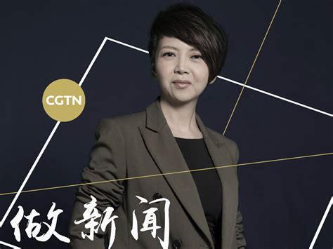 CGTN主持人海报设计_南旬yp-站酷ZCOOL