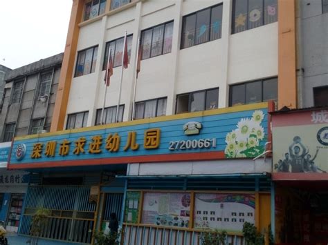 深圳市宝安区沙井街道湾景商务中心2栋B1413房 - 司法拍卖 - 阿里资产