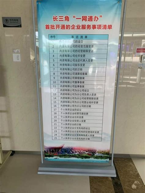 珠江医院门诊“一站式服务中心”正式运行-南方医科大学