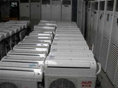 回收挂机空调、立式空调、天花机、中央空调，深圳全市及周边二手空调回收-尽在51旧货网