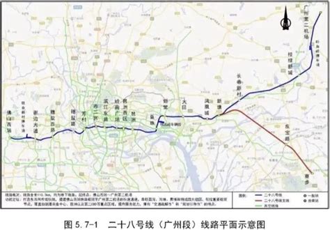 2021广州4条城际地铁开建（18号线+22号线+28号线）- 广州本地宝