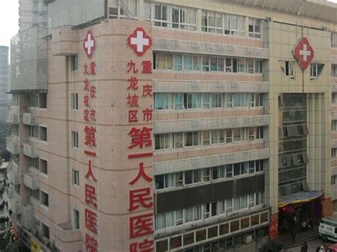 官宣！南昌市第一医院九龙湖院区门诊试运行