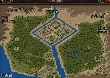 热血传奇：玩家心目中最重要的地图——“比奇”_城池