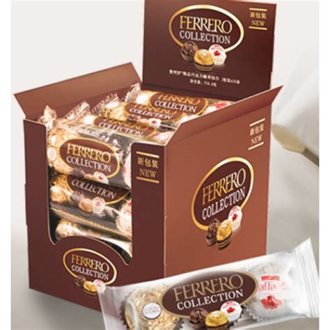 费列罗（FERRERO）Collection费列罗臻品糖果巧克力礼盒 48粒装518.4g