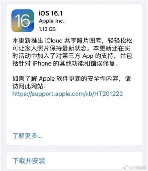 苹果iphone11设计图__海报设计_广告设计_设计图库_昵图网nipic.com