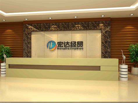 公司入口形象墙设计_上海 - 500强公司案例