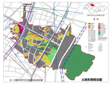 @太和镇街坊，园夏村和谢家庄村将迎来规划改造_建设