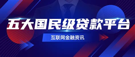 广州耀盛网络小额贷款有限公司在穗开业 - 快讯 - 华财网