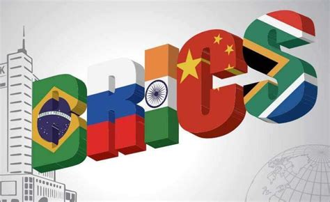 金砖国家领导人会晤机制BRICS
