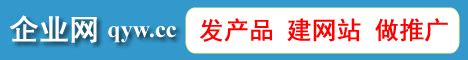 2022台州市义务教育招生入学报名流程（浙江政务服务网）- 台州本地宝