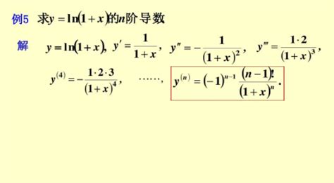 高等数学（九）泰勒展开式 - 知乎