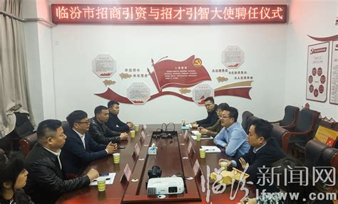 中国投标企业信用等级证书_山西焦煤汾西矿业华益实业公司