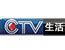 重庆生活资讯节目表,重庆电视台生活频道节目预告_电视猫