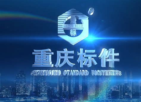 金港国际-重庆凯天影视传媒有限公司