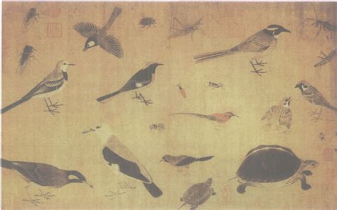 写生珍禽图的作者图片