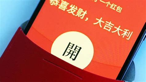 华为红包助手最新版下载app安装包-华为红包助手最新版下载v1.2-后壳下载