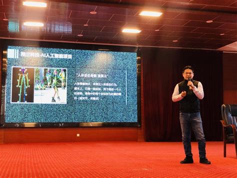 武汉开发区人工智能科技园与全球AI巨头成立孵化中心 | 极客公园