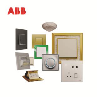 提升工业能效对实现中国碳减排目标至关重要 - ABB （中国）有限公司 - 工控网