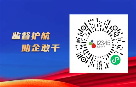 江苏2022年社保缴费基数申报时间+步骤- 南京本地宝