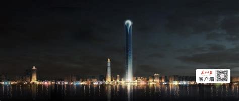 楚商大厦暨武汉商会总部项目开建，将形成长江主轴上的新地标_大武汉