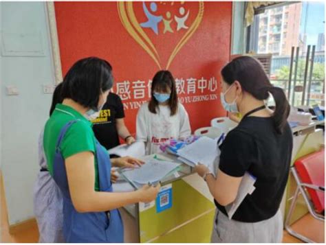 共10家！北京公布第四批新增医保定点医疗机构名单_京报网