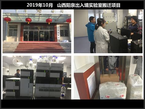 邦天物流-吴江到阳泉货物托运-搬家搬厂-工程设备-找商网