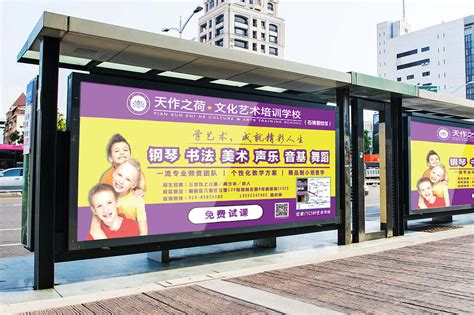 广告招牌制作_深圳市威图广告工程公司