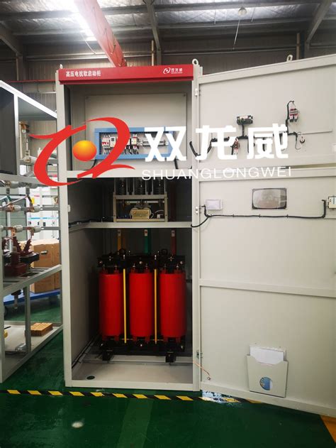 青海省西宁市城西区 电抗软启动柜 3KV高压电机电抗软启动器-阿里巴巴