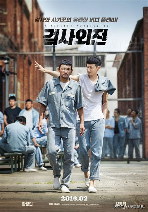 青春 韩国电影，哪位给我介绍几部韩国的青春喜剧电影啊