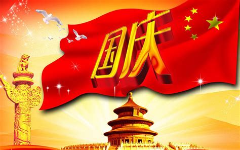 喜迎国庆，南京城墙景区进行节日氛围营造和环境布置工作_南京城墙