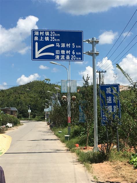 交通标志牌道路指示牌施工警示标识牌反光铝板路牌限速高标牌-阿里巴巴