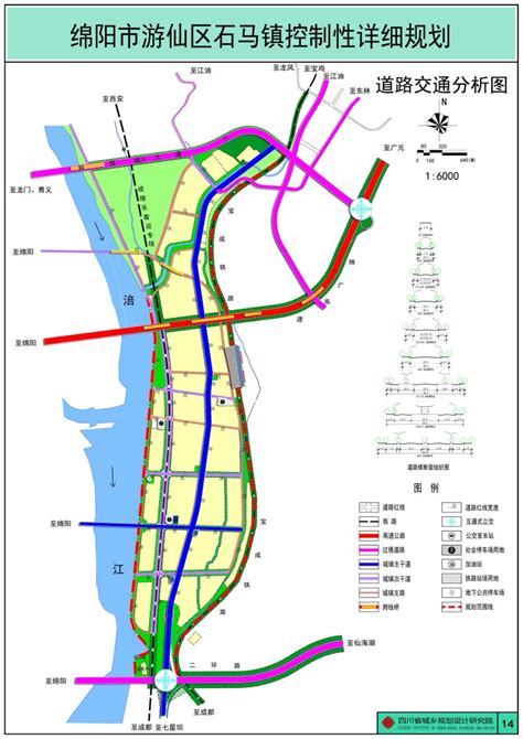 绵阳市高新区,绵阳市游仙区,绵阳科创园区_大山谷图库