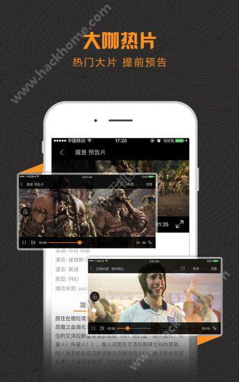 WTV影视大全下载2019安卓最新版_手机app官方版免费安装下载_豌豆荚