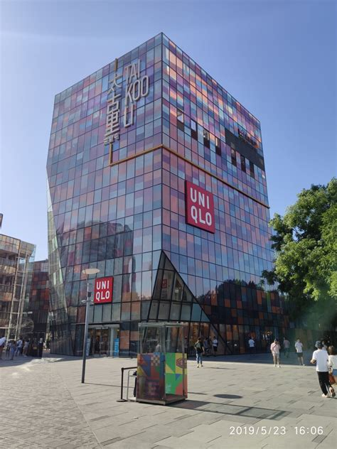 对于一个建筑系学生，北京有哪些值得参观体验的建筑？ - 知乎