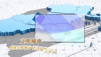 温州文字模板-包图网