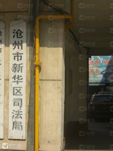 司法局大厅文化墙宣传标语图片_党建文化墙设计图片_8张设计图片_红动中国
