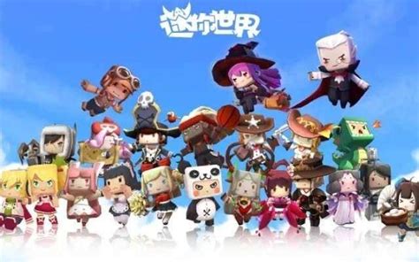 迷你世界的头像图片