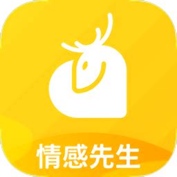 小鹿情感先生app下载-小鹿情感先生软件下载v4.4.5 安卓版-当易网