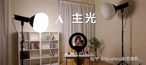 2019天猫金妆奖《金妆直播间》视觉呈现（上）_不得不工作室-站酷ZCOOL
