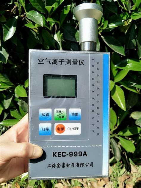 KEC-999A-KEC-999A型空气负离子测量仪-上海金枭电子有限公司