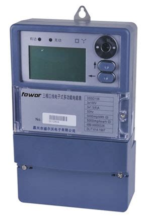 DTSD1201多功能电子式电能表-DTSD1201 电子式电能