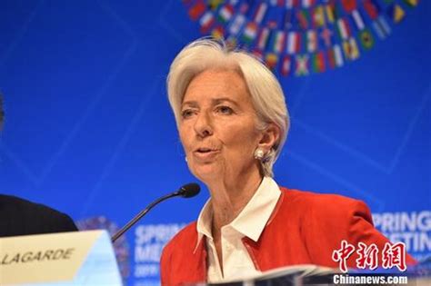 IMF总裁拉加德递交辞呈 继任者遴选工作将启动_新闻中心_中国网