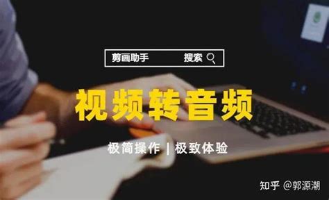 看了1000个短视频，我学会了如何布局全网分发和营销思路 - 知乎