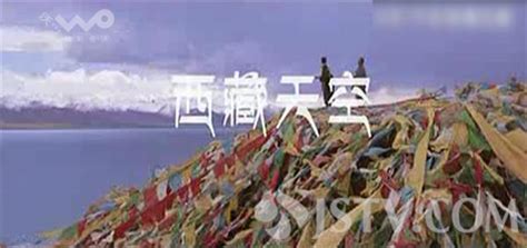我国首部藏语对白电影《西藏天空》昆山首映